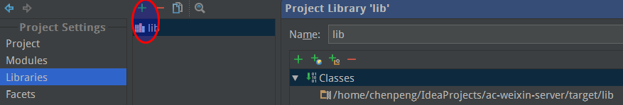 lib